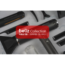 미용실 전용 프리미엄 구독 서비스(하이브리드 구독 서비스)