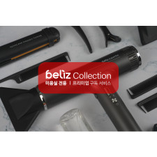 미용실 전용 프리미엄 구독 서비스(하이브리드 구독 서비스)