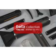 미용실 전용 프리미엄 구독 서비스(하이브리드 구독 서비스)